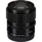 Objektīvi bezspoguļa kamerām - Sigma 90mm F2.8 DG DN [Contemporary] for Sony E-Mount - ātri pasūtīt no ražotāja