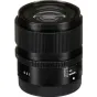 Objektīvi bezspoguļa kamerām - Sigma 90mm F2.8 DG DN [Contemporary] for Sony E-Mount - ātri pasūtīt no ražotāja