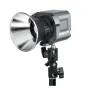 Discontinued - Amaran COB 60D 65W Daylight 5600k