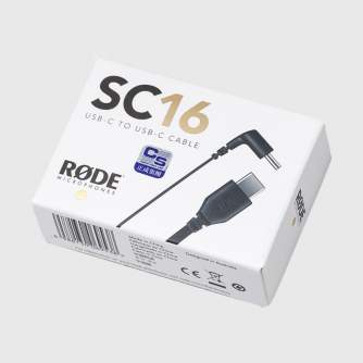 Mikrofonu aksesuāri - Rode sc16 USB C-C 30cm flat cable Wireless GO II Type-C uz Android & iPhone 15 - perc šodien veikalā un ar piegādi