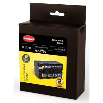 Camera Batteries - HÄHNEL BATTERY SONY HL XL781 1000 173.1 - quick order from manufacturer