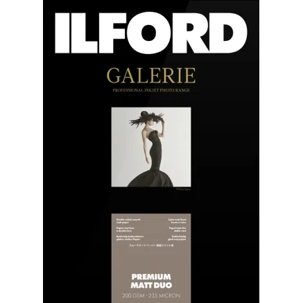 ILFORD GALERIE PREMIUM MATT DUO 200G A4 25 SHEETS 2002743