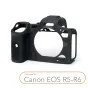 Kameru aizsargi - Walimex pro easyCover for Canon EOS R5/R6 - ātri pasūtīt no ražotāja