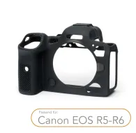 Camera Protectors - Walimex pro easyCover for Canon EOS R5/R6 - quick order from manufacturerCamera Protectors - Walimex pro easyCover for Canon EOS R5/R6 - quick order from manufacturer
