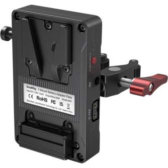 Accessories for rigs - SMALLRIG 3497 BATTERY ADAPTER PLATE V-MOUNT (BASIC VERSION) WITH SUPER CLAMP MOUNT 3497 - quick order from manufacturer