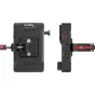 Аксессуары для плечевых упоров - SMALLRIG 3497 BATTERY ADAPTER PLATE V-MOUNT (BASIC VERSION) WITH SUPER CLAMP MOUNT 3497 - быстр