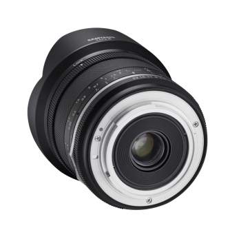 Lenses - SAMYANG MF 14MM F/2,8 MK2 MFT F1110609102 - quick order from manufacturer