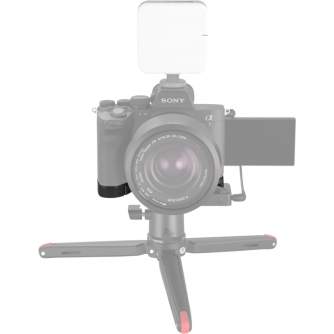 Accessories for rigs - SmallRig 3666 Baseplate voor Sony Alpha 7 IV 3666 - quick order from manufacturer