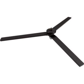Light Stands - NANLITE FLOOR STAND LS-FL-1/4 F FOR II 15X/30X LS-FL-1/4 - buy today in store and with delivery