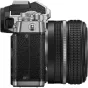 Mirrorless Cameras - Nikon Z fc mirrorless kamera kit w. 28mm f/2.8 - quick order from manufacturer