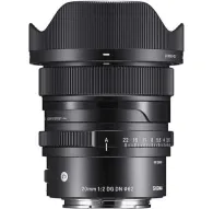 Sigma 20mm F2 DG DN [Contemporary] objektīvs priekš Sony-E