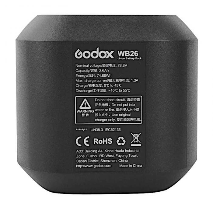 Вспышки с аккумулятором - Godox Accu voor AD600PRO Serie (28.8V, 2600mAh) WB26 - быстрый заказ от производителя