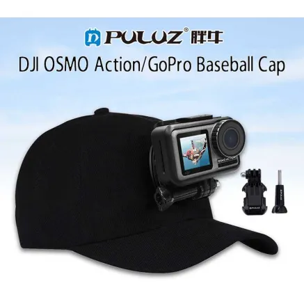 Puluz PU195 Protective Cover