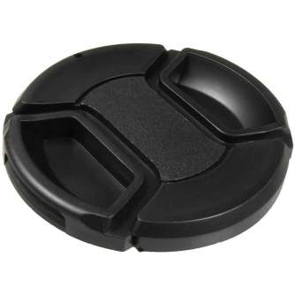 Lens Caps - Jenis Lens cap snap-on 67mm - buy today in store and with delivery