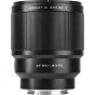 MIRRORLESS Objektīvi - Viltrox AF 85mm F1.8 STM mk II FE Sony E - ātri pasūtīt no ražotāja