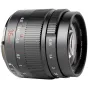 Mirrorless Lenses - 7Artisans 35mm F0.95 Sony E Mount - quick order from manufacturer