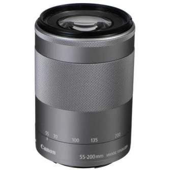 Canon LENS EF-M 55-200mm f/4.5-6.3 IS STM Silver