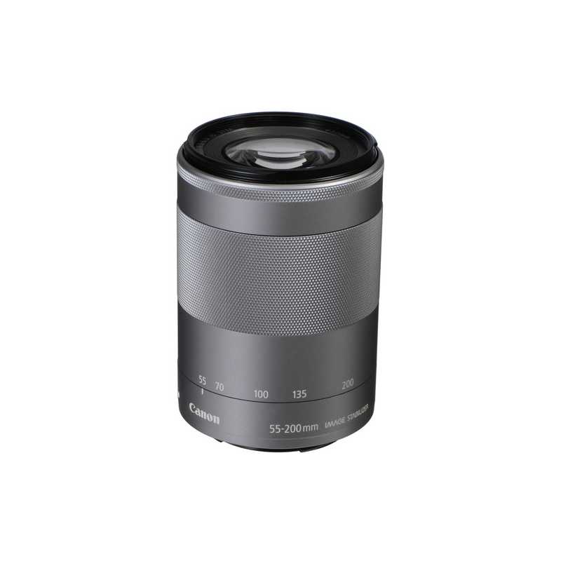 Canon Lens Ef-m 55-200mm F/4.5-6.3 Is Stm Silver
