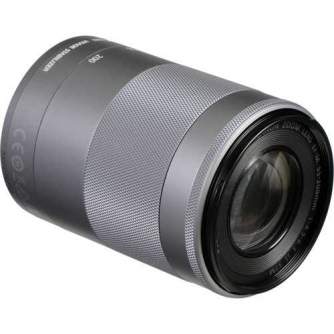 Lenses - Canon LENS EF-M 55-200mm f/4.5-6.3 IS STM Silver - quick order from manufacturer