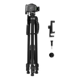 Photo Tripods - Camrock TC63 Black Tripod - Mobile Kit - buy today in store and with delivery