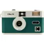 Плёночные фотоаппараты - KODAK ULTRA F9 REUSABLE CAMERA DARK NIGHT GREEN DA00252 - быстрый заказ от производителя Лучший выбор профессионалов