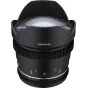 CINEMA objektīvi - SAMYANG 14MM T3.1 VDSLR MK2 CANON F1310601102 - ātri pasūtīt no ražotāja