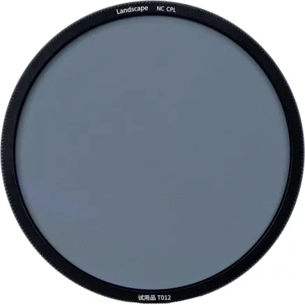 NISI FILTER LANDSCAPE CPL FOR V7 HOLDER LANDSCAPE CPL V7