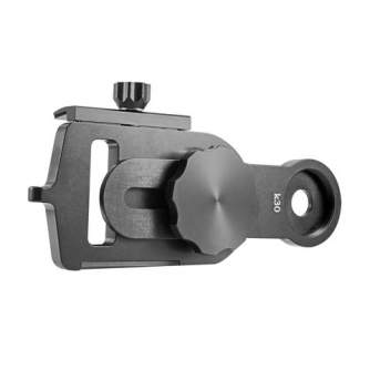 Spotting Scopes - Kowa Smartoscope Vario-Adapter for Smartphones (Incl. Opticsrail K30) - quick order from manufacturer