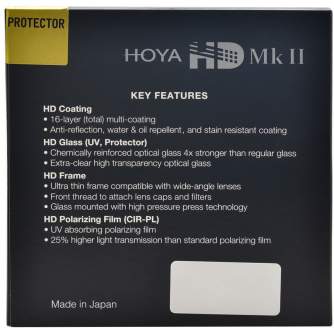 Protection Clear Filters - Hoya Filters Hoya filter Protector HD Mk II 72mm - buy today in store and with delivery