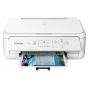 Принтеры и принадлежности - Canon all-in-one printer PIXMA TS5151, white 2228C026 - быстрый заказ от производителя