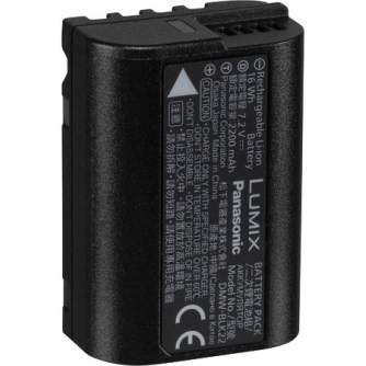 Camera Batteries - Panasonic battery DMW-BLK22E DMW-BLK22E - quick order from manufacturer