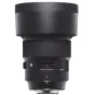 Больше не производится - Sigma 105mm f/1.4 DG HSM Art lens for Nikon