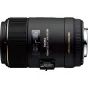 Больше не производится - Sigma 105mm f/2.8 EX DG OS HSM Macro lens for Canon