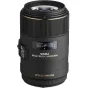 Больше не производится - Sigma 105mm f/2.8 EX DG OS HSM Macro lens for Canon