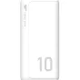 Portatīvie akumulatori - Silicon Power power bank GP15 10000mAh, white SP10KMAPBKGP150W - ātri pasūtīt no ražotāja