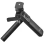 Рукоятки HANDLE - Sony Shooting Grip GP-VPT2BT GPVPT2BT.SYU - быстрый заказ от производителя