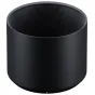 Blendes - Tamron lens hood HA047 (70-300 A047S) HA047 - ātri pasūtīt no ražotāja