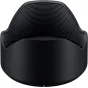 Бленды - TAMRON LENS HOOD FOR 70-180 DI III SONY FE MOUNT HA056 - быстрый заказ от производителя