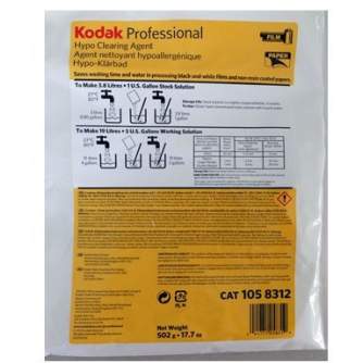 Foto laboratorijai - Kodak Hypo Clearing Agent 19L (powder) 1058312 - ātri pasūtīt no ražotāja