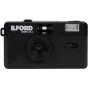 Плёночные фотоаппараты - ILFORD CAMERA SPRITE 35 II BLACK 2005152 - быстрый заказ от производителя Лучший выбор профессионалов