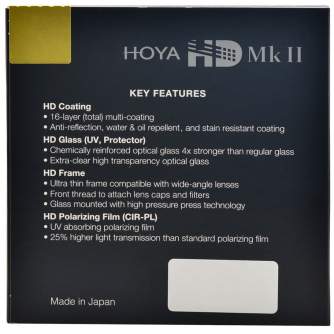 UV фильтры - Hoya Filters Hoya filter UV HD Mk II 62mm - быстрый заказ от производителя