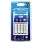 Batteries and chargers - Basic Charger Panasonic ENELOOP K-KJ51MCC04E (4xAAA) - quick order from manufacturer