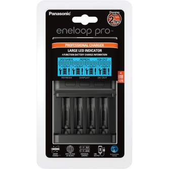 Baterijas, akumulatori un lādētāji - Professional Smart & Quick Charger Panasonic ENELOOP BQ-CC65E w/o batteries ( 4 cells charger) - perc šodien veikalā un ar piegādi