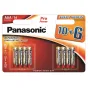 Discontinued - Panasonic Batteries Panasonic Pro Power battery LR03PPG/16B 10+6pcs LR03PPG/16BW 10+6F