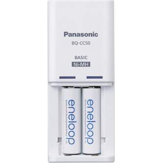 Baterijas, akumulatori un lādētāji - Panasonic Batteries Panasonic eneloop battery charger BQ-CC50 + 2x1900 K-KJ50MCC20E - ātri pasūtīt no ražotāja