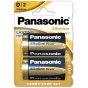 Baterijas, akumulatori un lādētāji - Panasonic Batteries Panasonic Alkaline Power battery LR20APB/2BP - ātri pasūtīt no ražotāja