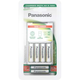 Batteries and chargers - Panasonic Batteries Panasonic battery charger BQ-CC51 + 4x1900 + 2x750 K-KJ51MGD42E - quick order from manufacturer