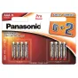 Discontinued - Panasonic Batteries Panasonic Pro Power battery LR03PPG/8B (6+2) LR03PPG/8B (6+2)
