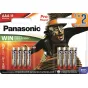 Vairs neražo - Panasonic Batteries Panasonic Pro Power baterijas LR03PPG/8B (6+2) LR03PPG/8B (6+2)