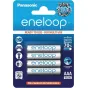 Батарейки и аккумуляторы - Rechargeable batteries Panasonic ENELOOP BK-4MCCE/4BE, 750 mAh, 2100 (4xAAA) - быстрый заказ от производителя
